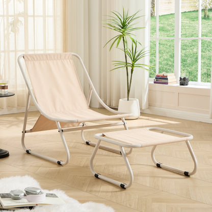 Loungesessel mit Hocker – Bequemer Relaxsessel mit Kissen und Fußhocker, Beige